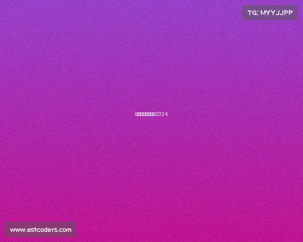 高尔夫赛事时间表2024